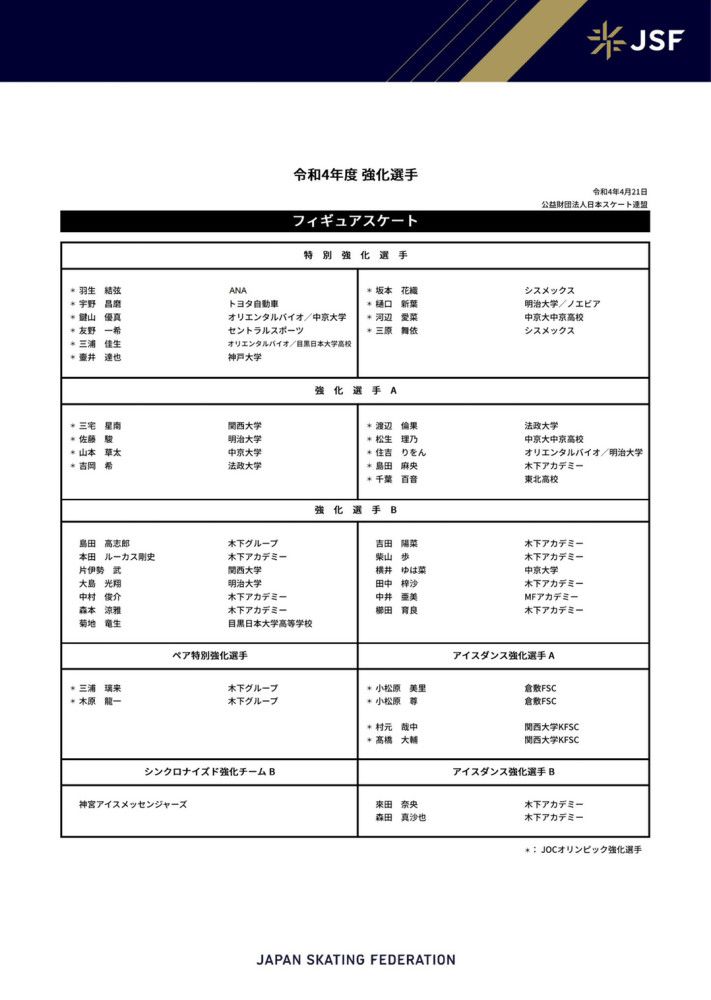 《省港旗兵》完全是香港当地的商业结晶，取材自香港著名的新闻故事:大圈仔一帮人自大陆渡江而来，不仅拥军火自重，而且火力猛烈，不断打家劫舍，作案累累。